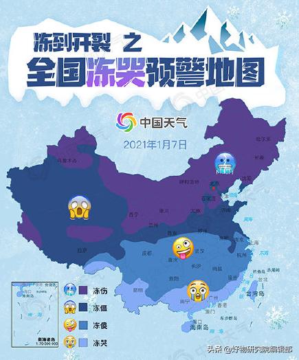 官方小米毛球修剪器,小米有品电动毛球修剪器