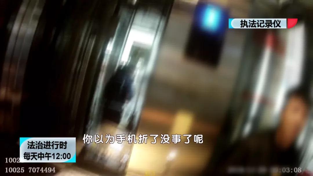 【BTV-我是检察官】认罪认罚背后的故事④：犯罪团伙*私走**高鼻羚羊角303根，价值606万元