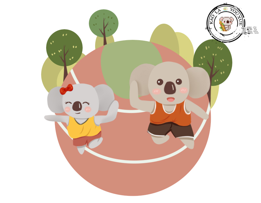 想考体育专业从什么时候开始学,想从体育专业考哪些大学