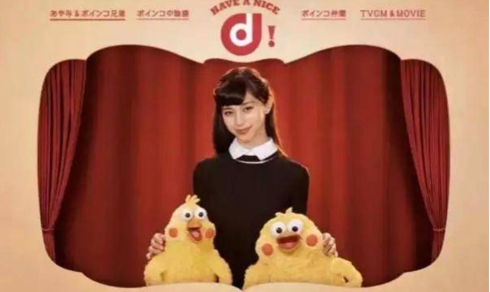 海贼王1025话情报全图,海贼王1045话全图解析