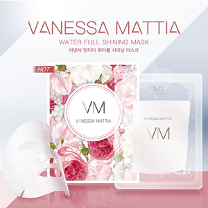 vm玻璃面膜适合肤质,vm鎏金焕颜补水面膜