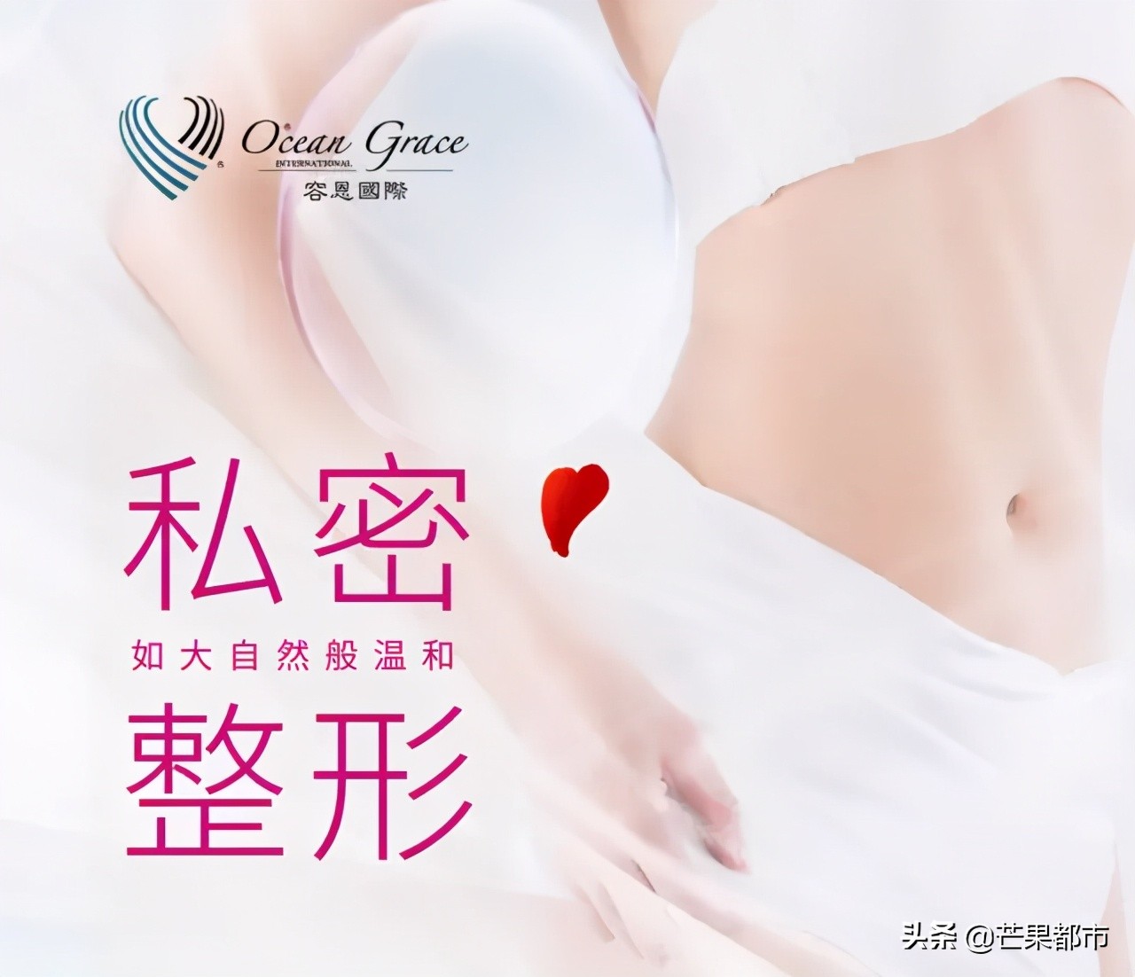 长沙新晋网红地标,长沙这座网红城市