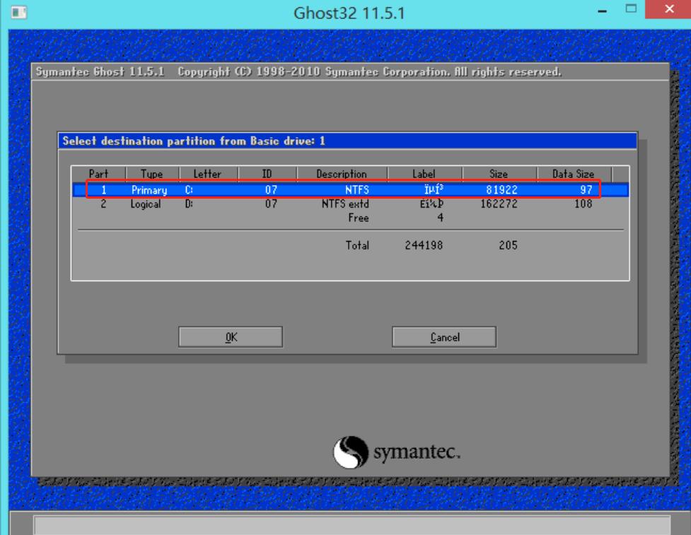 ghost一键装系统教程,纯净版ghostwin10系统