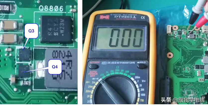苹果笔记本不充电的维修,索尼笔记本电脑不充电维修视频