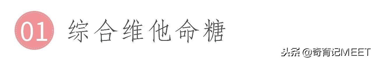 8012年了，亲子游还是一场攻坚战？总裁妈妈带你“革命”行李箱