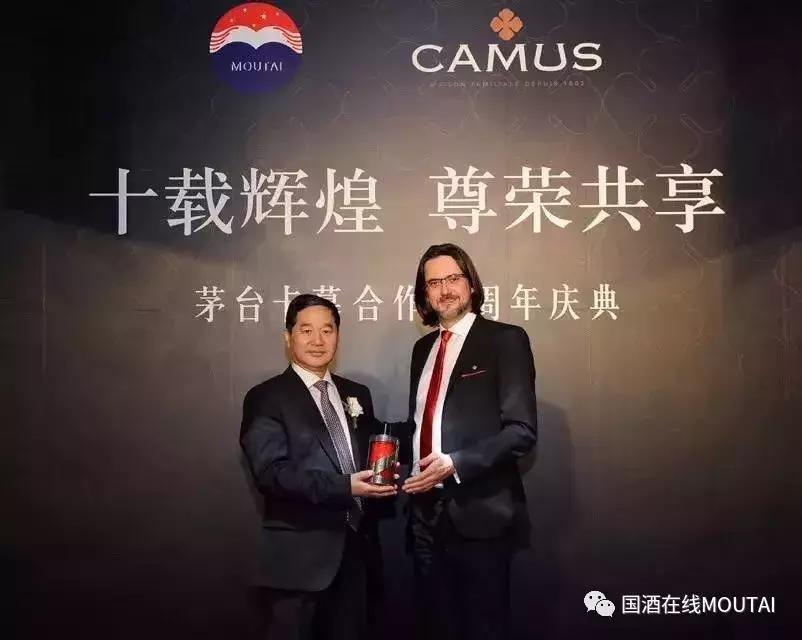 茅粉黑茅台酒,茅粉精品多贵