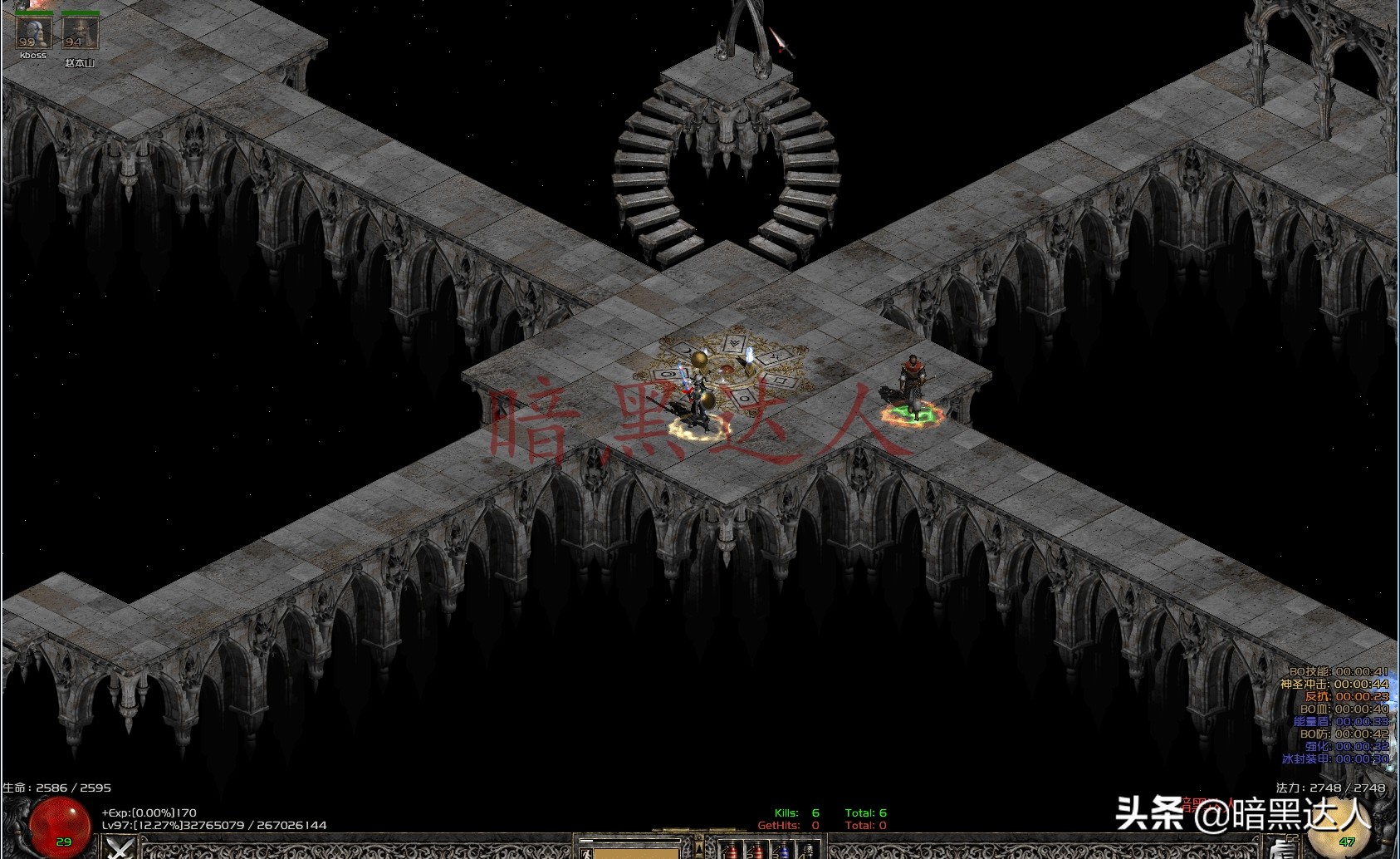 暗黑2法师的玩法,暗黑2法师核心技能有哪些