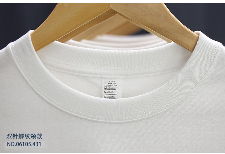 怎么选择经典百搭版型好的t恤,t恤的选择与搭配