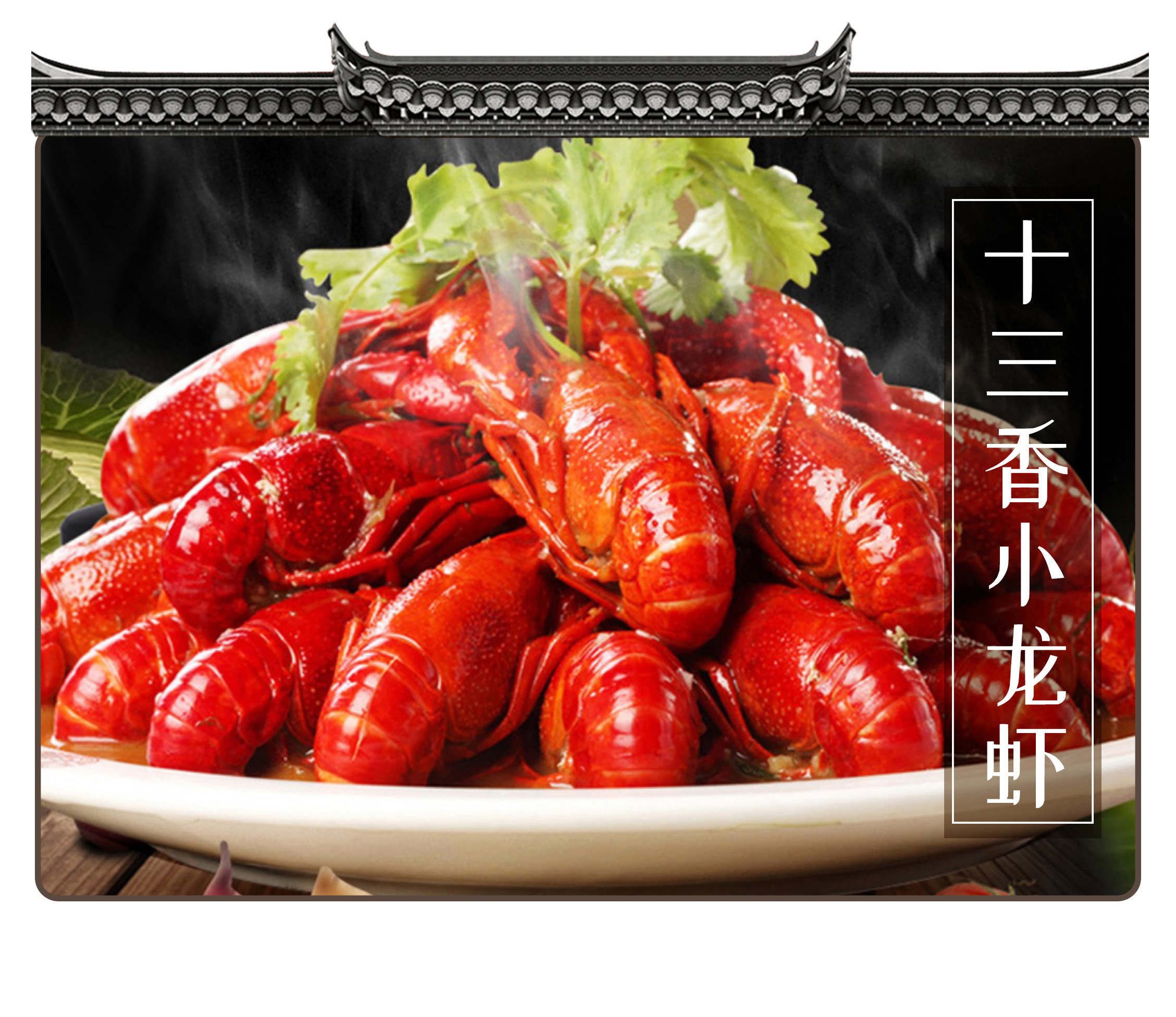 在被摆上餐桌之前,小龙虾也曾让世界人民倍感绝望(菲李漫画)