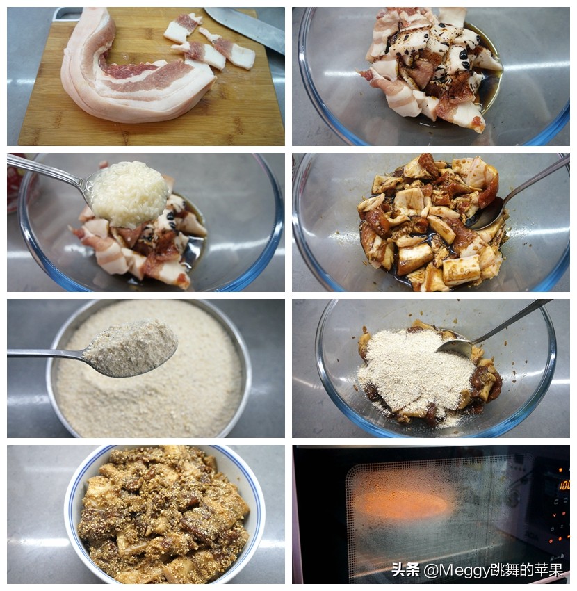 简单又健康的15道懒人蒸菜做法,夏季最下饭30道家常蒸菜