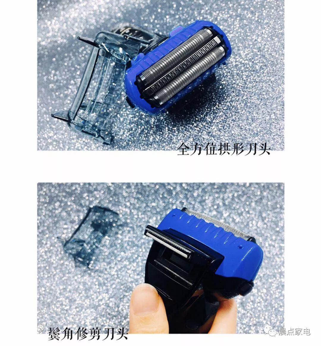 晨点家电｜刮胡刀有适合剃刀有适合电动用显微镜看看胡渣就知道