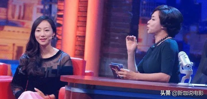 金星怼萨顶顶,萨顶顶回怼金星