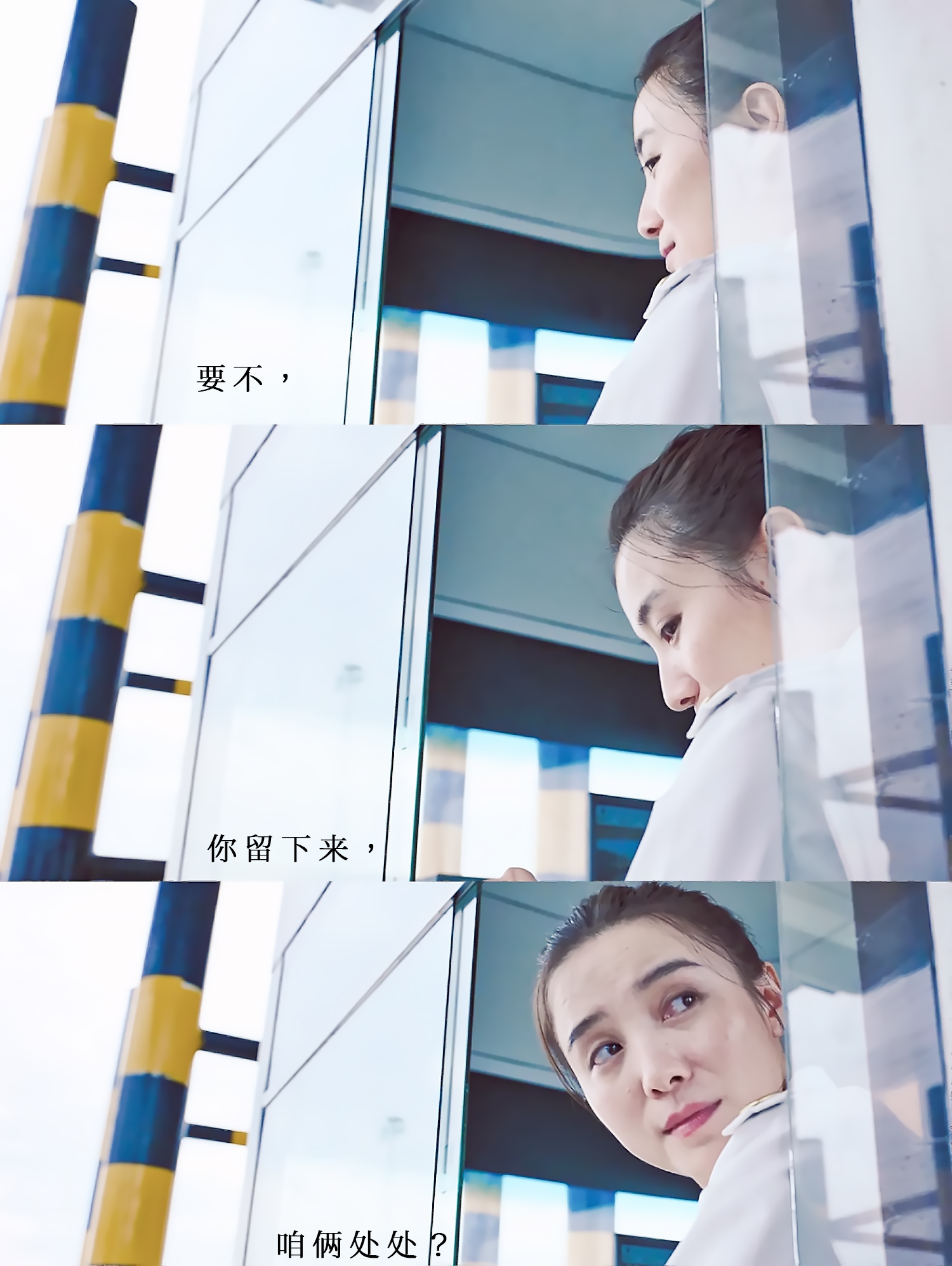 看完风平浪静的感触,风平浪静宋佳访谈