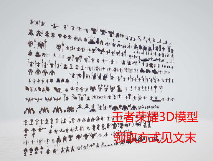 学习游戏建模要学些什么,学游戏建模都要从哪学起