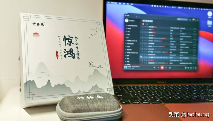 竹林鸟惊鸿挂颈蓝牙耳机测评,竹林鸟惊鸿耳机测评