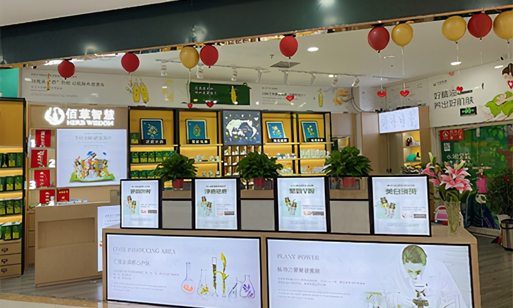 开一家科技美肤店需要多少钱,开美肤店投资多少钱