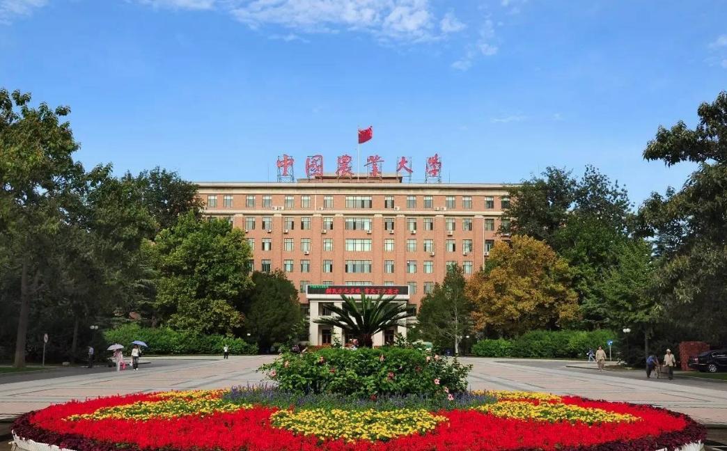 全国高校土味绰号,全国高校绰号