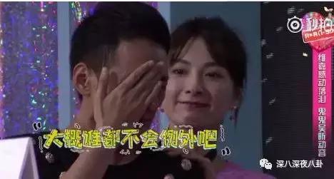 李维嘉为啥不结婚,李维嘉结婚了没