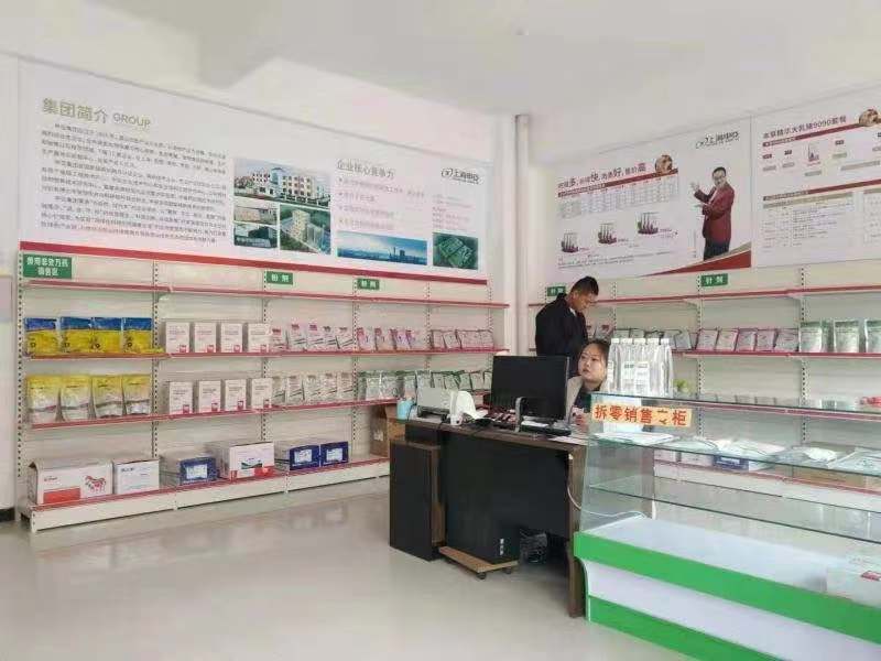 90天21家门店，下沉一线市场，上海申亚扶持小镇青年创业添活力