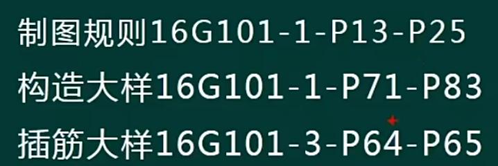 剪力墙造价1平米多少钱,怎么区分剪力墙暗柱和端柱