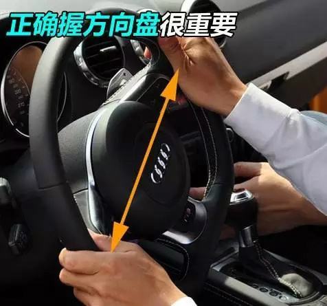 老司机上路直线怎么打方向,直线行驶老跑偏诀窍自动挡