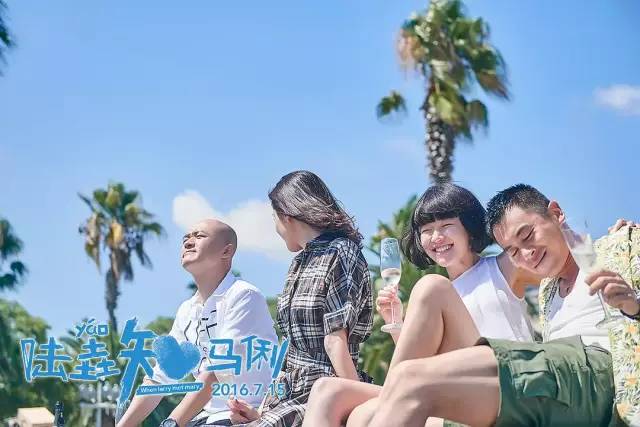 文章马伊琍离婚盘点俩人感情之路,文章马伊琍离婚第几集