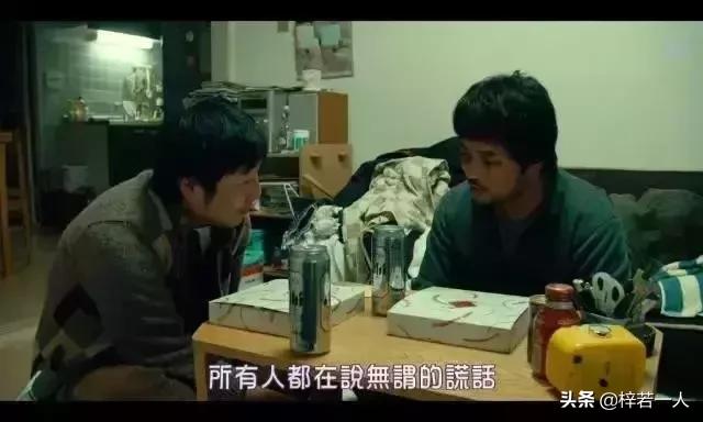 你把别人当朋友别人把你当猴耍,你把别人当朋友别人处处防备你