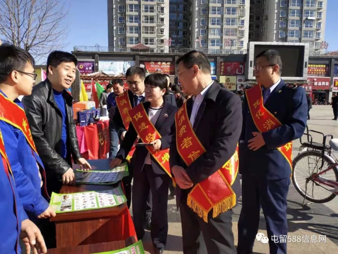 315放心消费策划,315共筑诚信消费环境