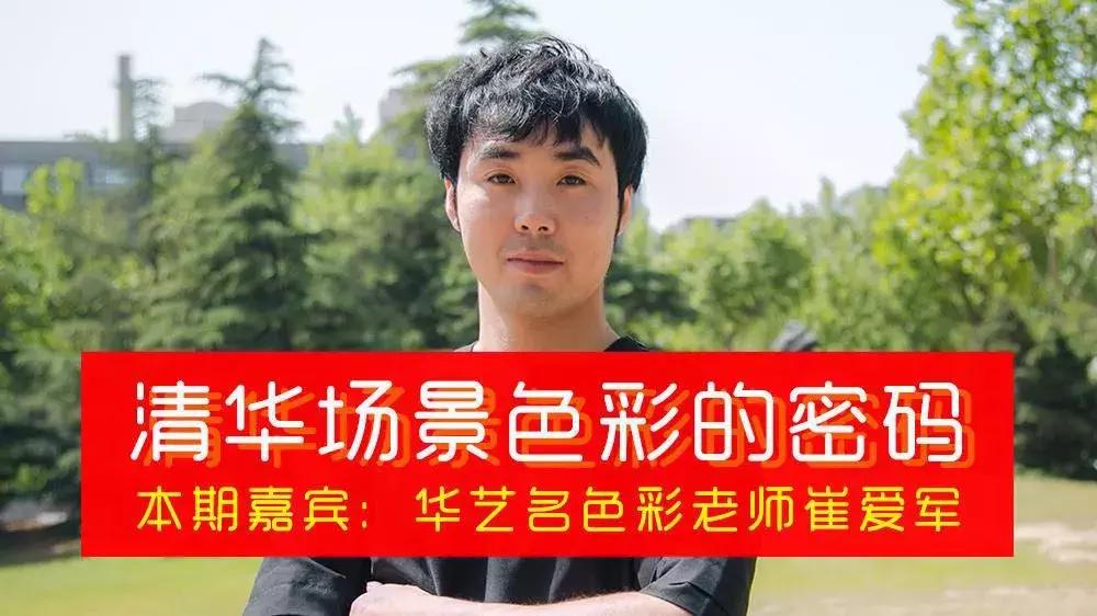 艺术节直播邀请函,中国画画展展会邀请函