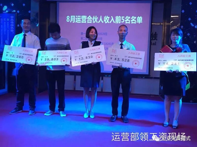 如何开一家免费养生馆还有钱赚,养生馆赚钱的十大模式