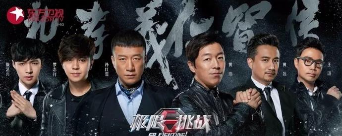 男人帮最后一次合体,男人帮杂志诞生时间