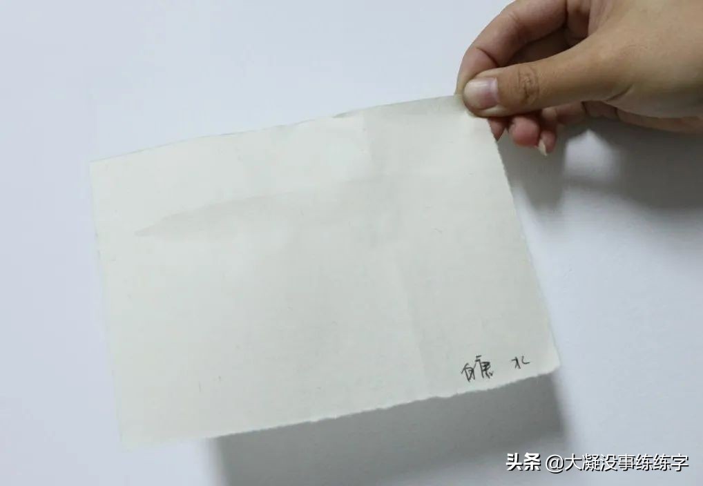 写完毛笔字的宣纸皱巴巴,写书法为什么纸会皱