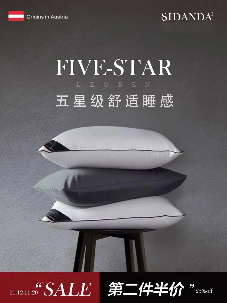 清北双十一购物必买清单,双十一购物清单排行榜男士