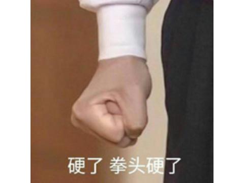 最惨打工人？原神老哥帮魔兽战队打入世界赛，却被迫下场当教练