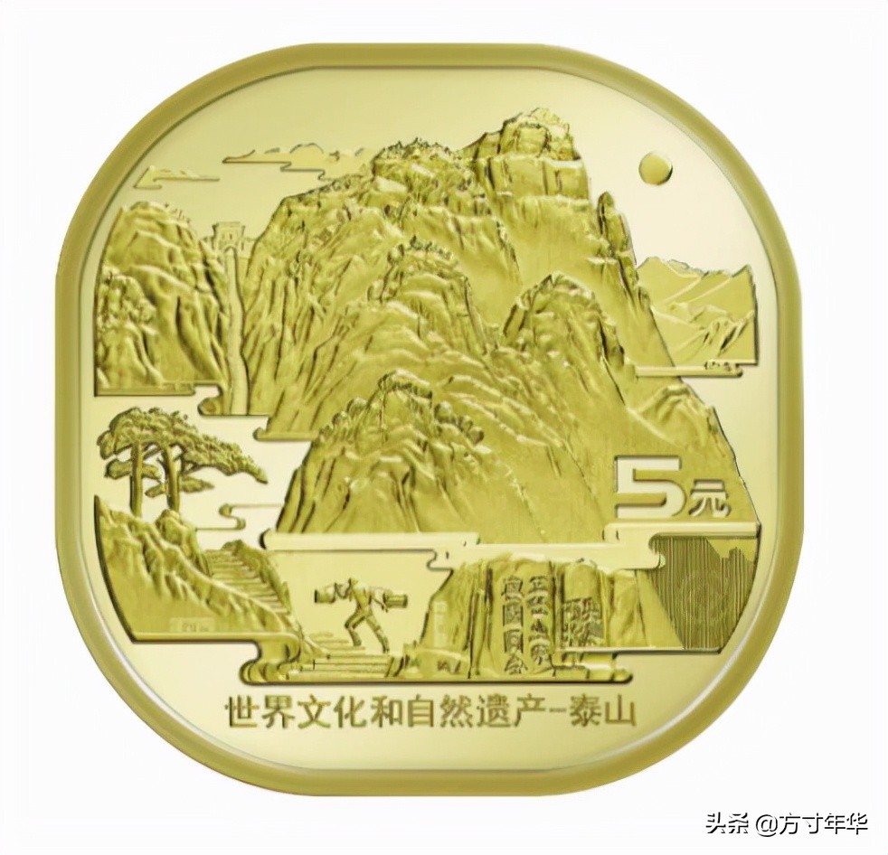 你手里现在有多少钱,航天纪念币100元价格现在值多少钱