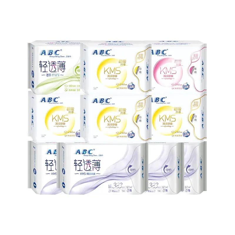 姨妈巾红榜最全,姨妈巾红黑榜名单