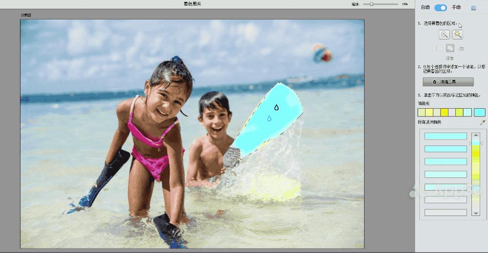 photoshop24.0一键抠图,adobephotoshop8.0教程如何抠图