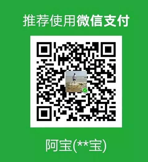 27岁男子突发胰腺炎离世,小伙重症急性胰腺炎