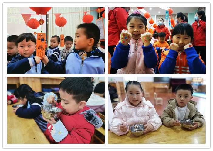 合肥市星和幼教集团：张灯结彩猜灯谜，岁岁年年庆元宵