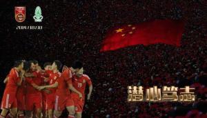 中国龙之队资料,中国龙之队是什么