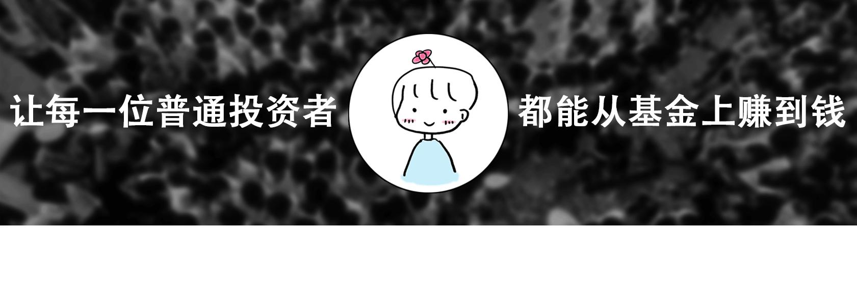 支付宝买什么基金收益高还安全,支付宝买基金资金安全吗