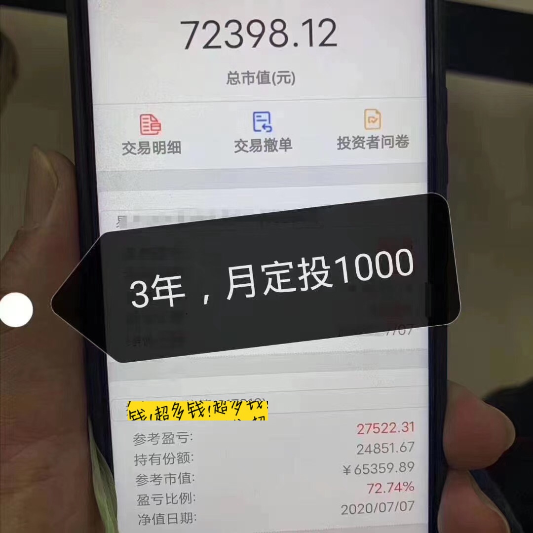 最适合你的赚钱方法,有哪些适合零基础操作的赚钱方法