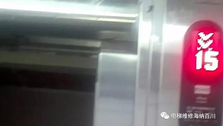 巨通电梯0101是什么故障,电梯厅门回路故障如何处理