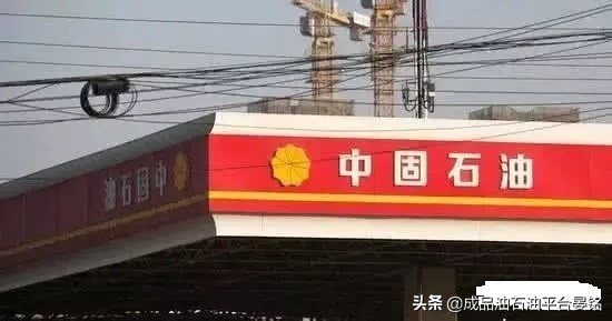 民营油站汽油不耐烧是怎么回事,私营油站的油品靠谱吗