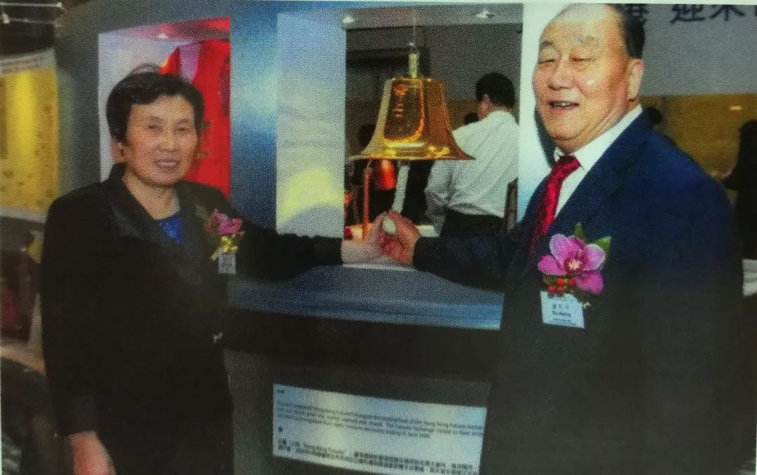 太仓这位老人所办的企业,年产值已近百亿元!你认识吗?