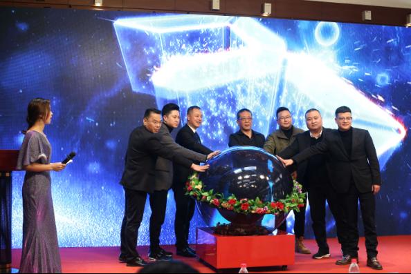 房地产发布会图片,房地产发布会现场图片