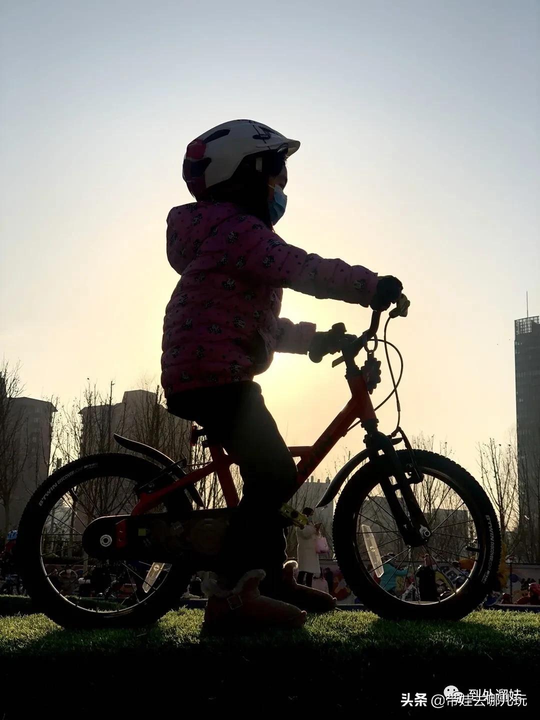 北京泵道公园,北京泵道公园南边