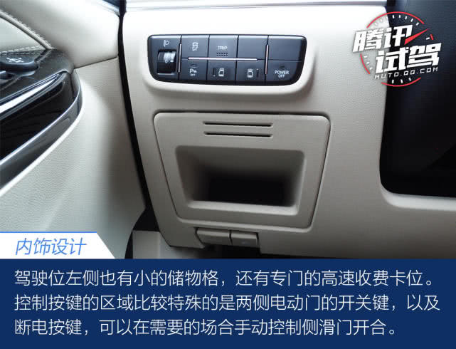 长安欧尚科尚mpv和传祺gm6哪个好,南京长安欧尚科尚mpv2023款价格