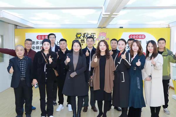 豆状元直播,豆状元腐竹产品