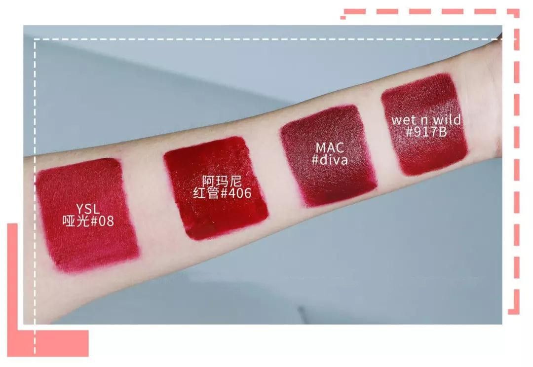 2023黄皮橄榄皮口红最新热卖色号,大牌正品口红炸场多款色号可选
